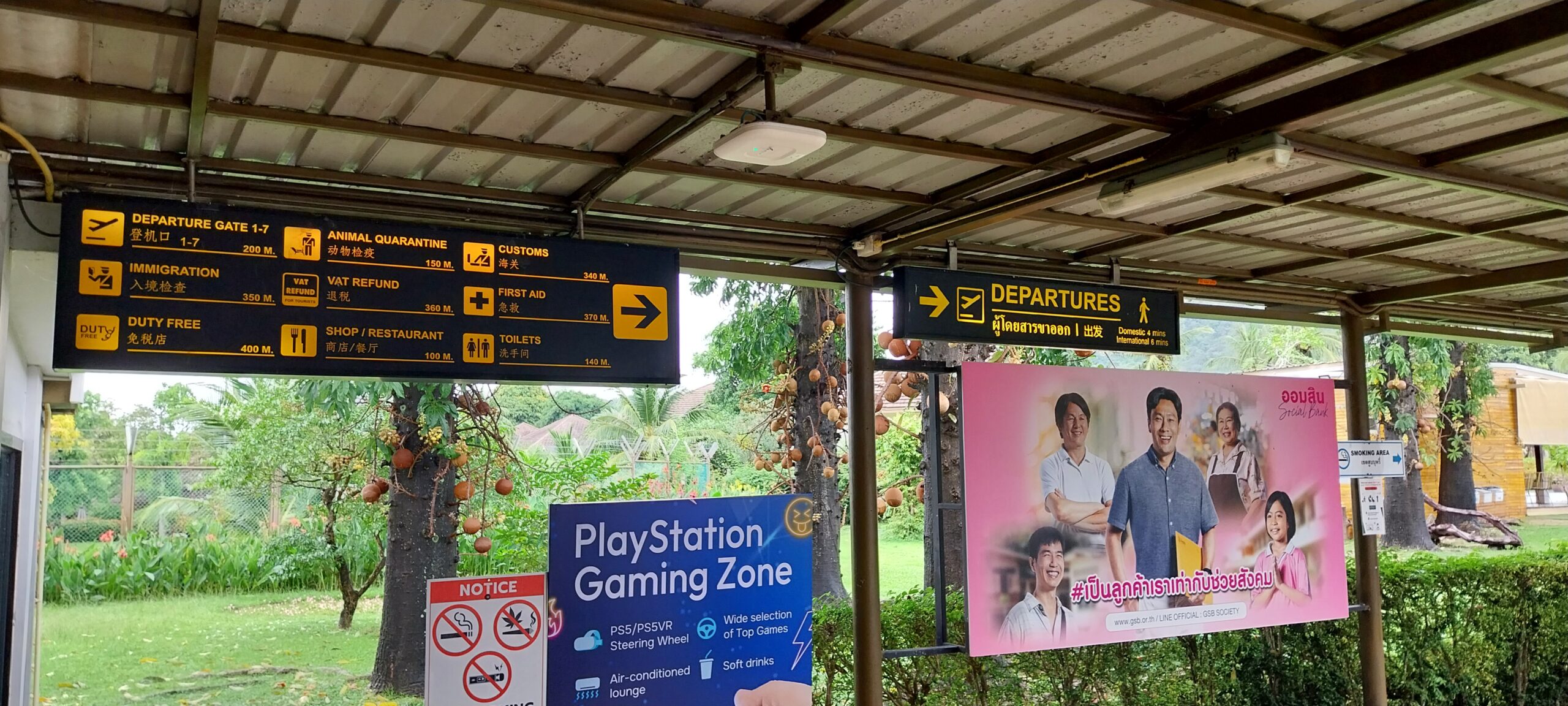 signs on a rainy day